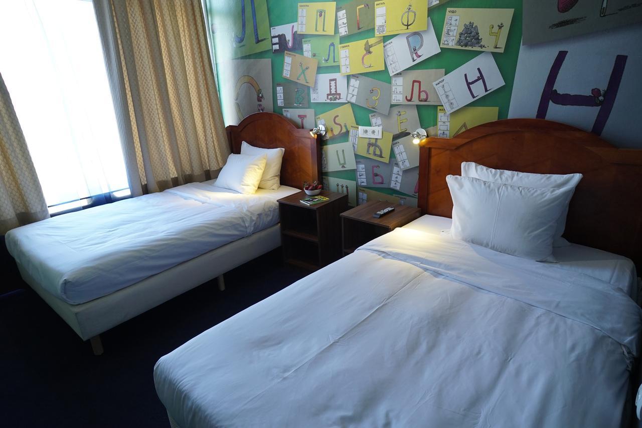 Hostel Log Inn Скопие Екстериор снимка